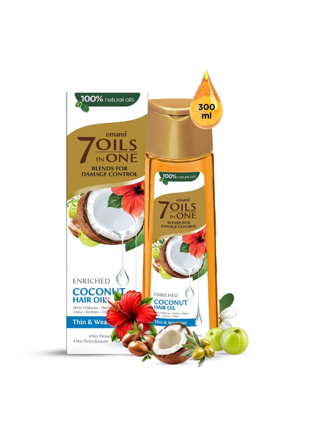 emami Coconut Hair Oil | 100% Natural Blend of 7 Oils | Smooth & Shiny Hair | Promotes Thicker, Stronger Hair | No Mineral Oil, No Petrolatum, No Parabens | Suitable for Thin & Weak Hair - Image 1